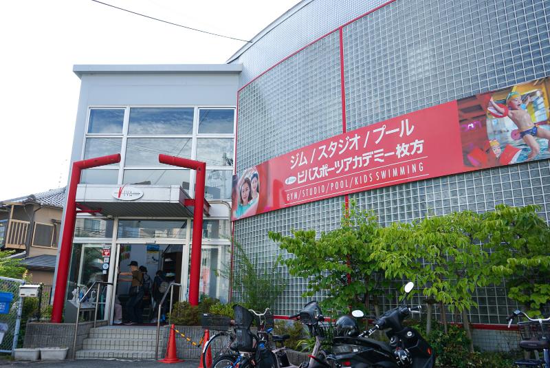  株式会社ビバの求人・転職情報