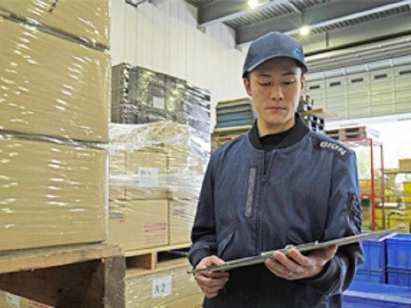 株式会社ギオン　長岡センターの求人情報