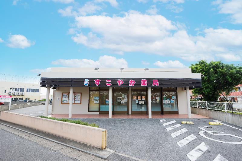 株式会社 薬正堂の求人・転職情報