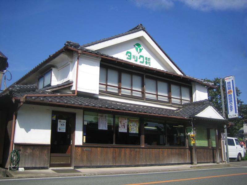 タック株式会社の求人・転職情報