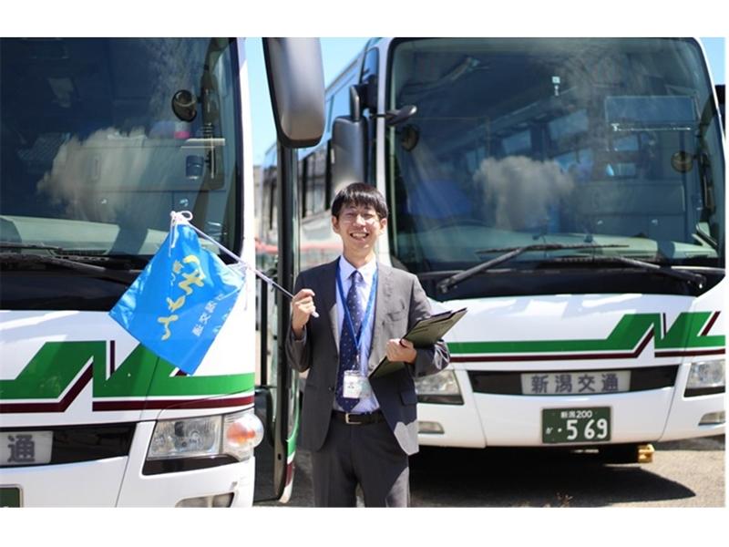 新潟交通株式会社のアルバイト・バイト求人情報-03