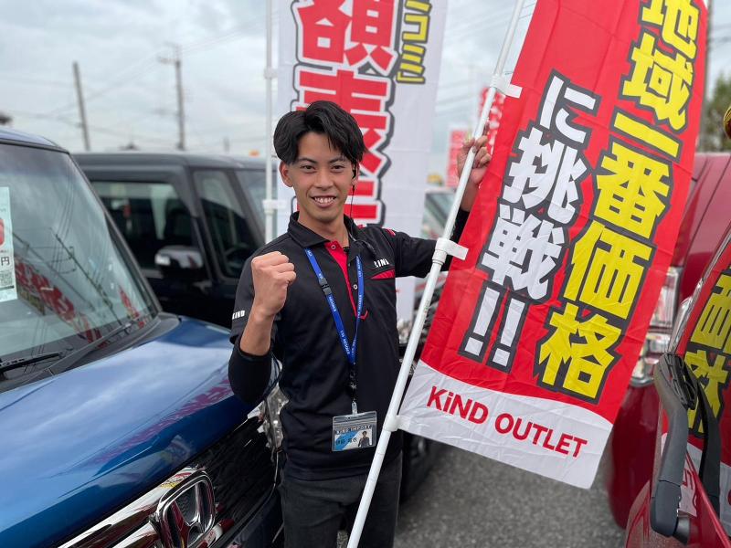 カインドアウトレット千葉店(NEXTGATE MOTOR SOLUTIONS株式会社)のアルバイト・バイト求人情報-03