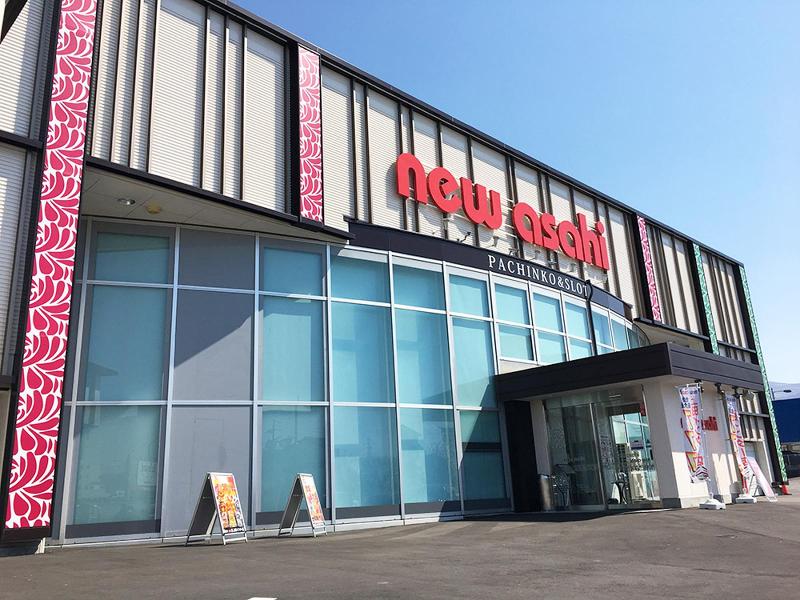 ニューアサヒ上田インター店(パチンコ店)のアルバイト・バイト求人情報-03