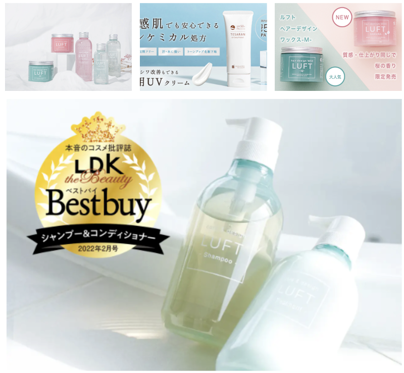 株式会社Global Style Japanのアルバイト・バイト求人情報-05