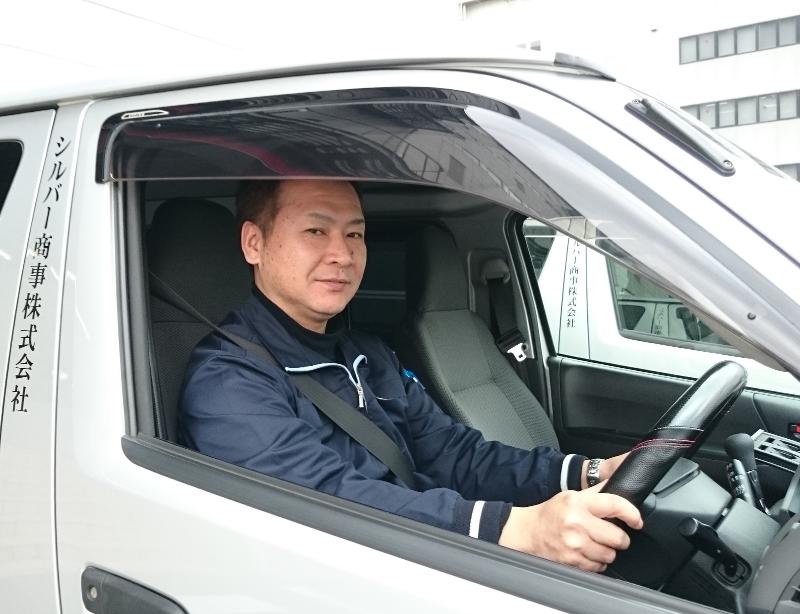 シルバー商事株式会社のアルバイト・バイト求人情報-02