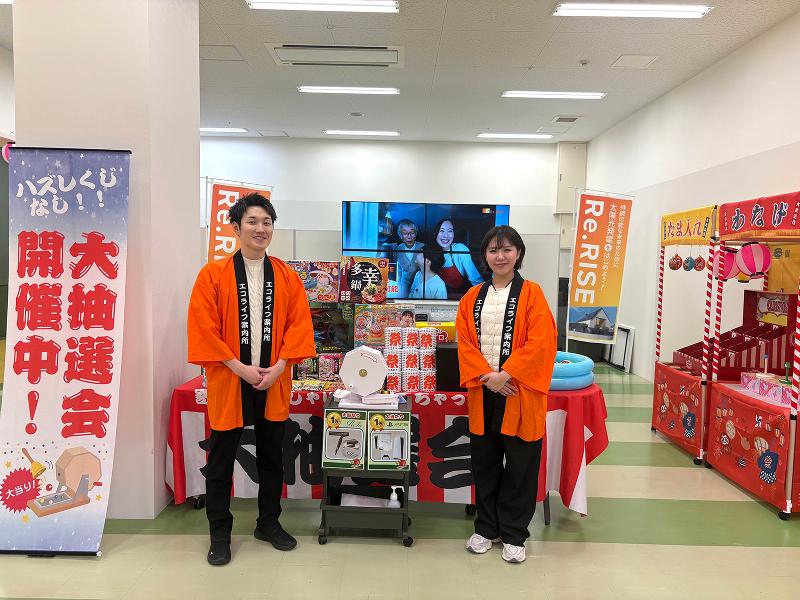 株式会社ドリープの求人・転職情報