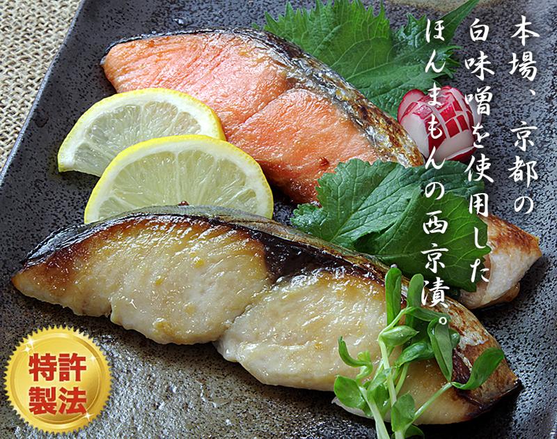 有限会社丸七佐藤水産のアルバイト・バイト求人情報-02