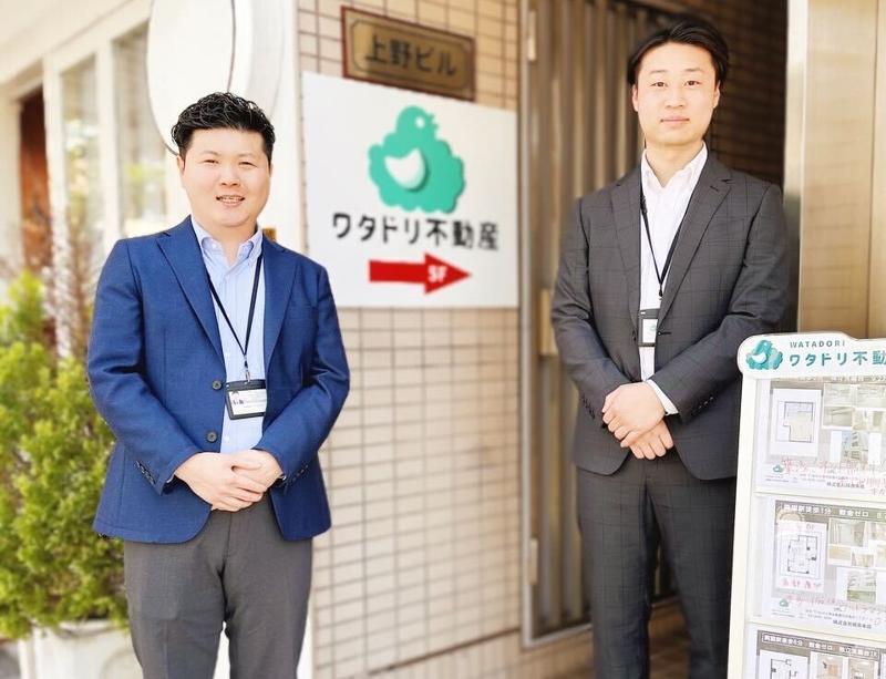 (株)綿鳥のアルバイト・バイト求人情報-03