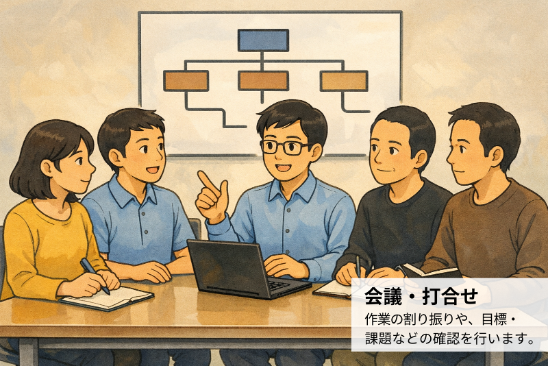 アシストアップ株式会社のアルバイト・バイト求人情報-02