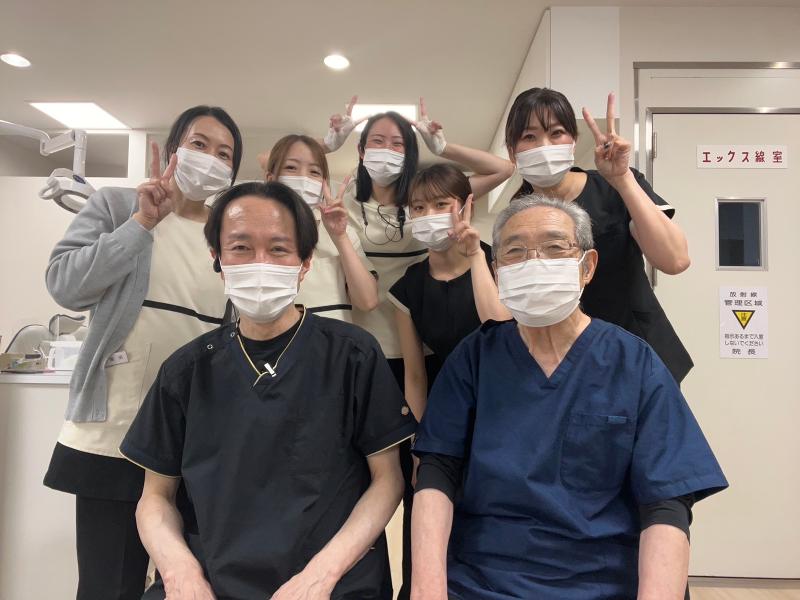 下岡歯科の求人・転職情報