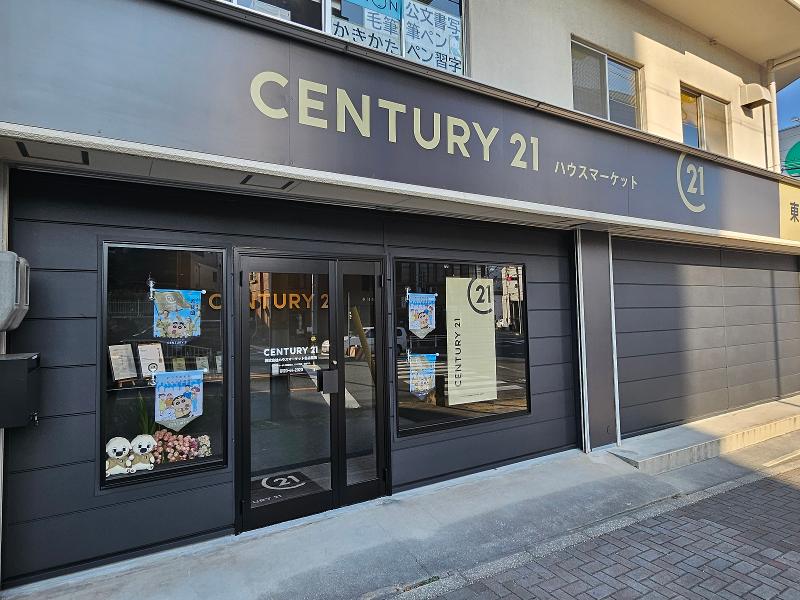 株式会社ハウスマーケットの求人・転職情報