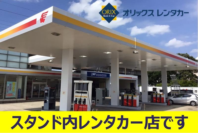 オリックスレンタカー　新潟竹尾店(ハヤマグループ)のアルバイト・バイト求人情報-03