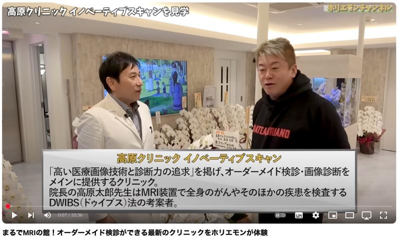 (株)ドゥイブス・サーチのアルバイト・バイト求人情報-05