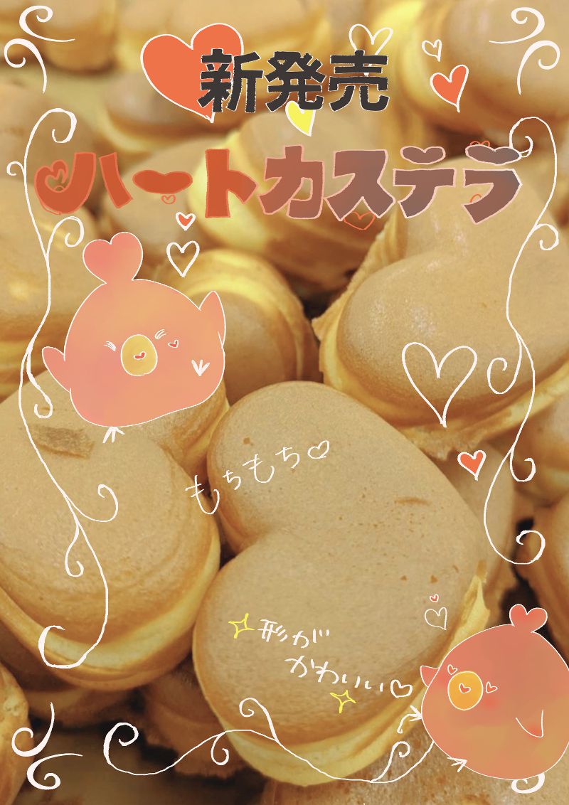 株式会社ＮＯＷＬＩＶＥの求人・転職情報