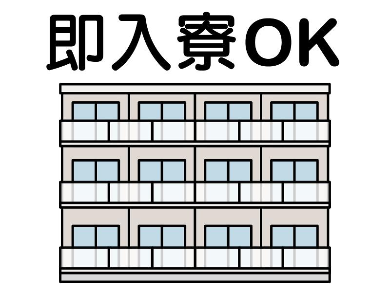 株式会社ZERO'Sの求人・転職情報