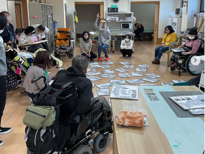 社会福祉法人 彩会の求人・転職情報