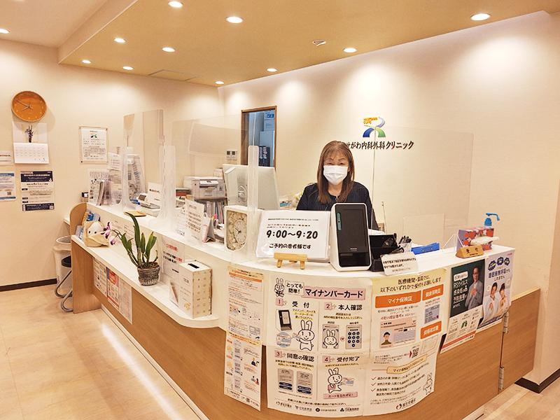 医療法人社団多祐会 はせがわ内科外科クリニックのアルバイト・バイト求人情報-02