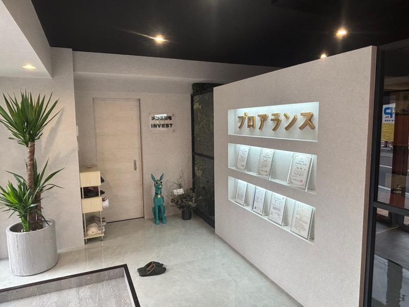 株式会社プロアランスの求人・転職情報