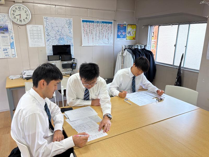 三和交通株式会社(kmグループ)のアルバイト・バイト求人情報-04