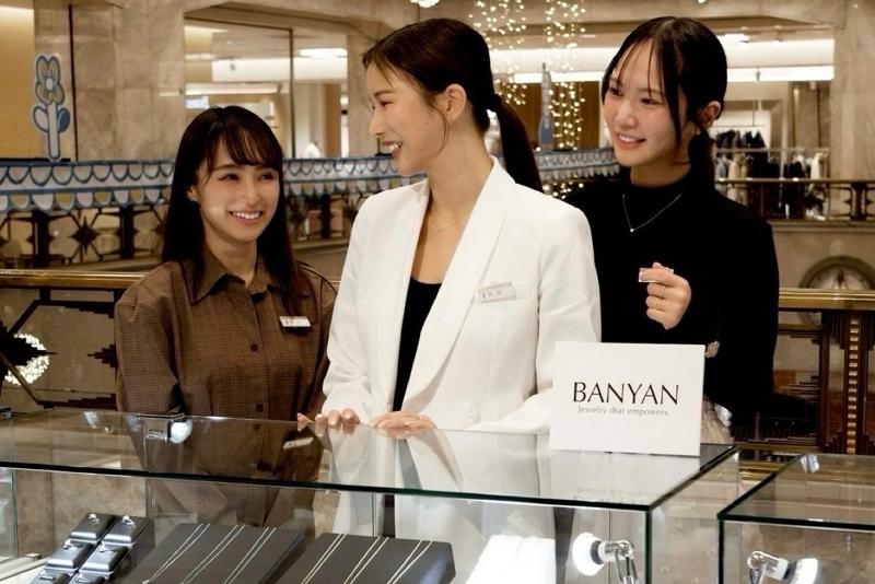 株式会社BANYANのアルバイト・バイト求人情報-04