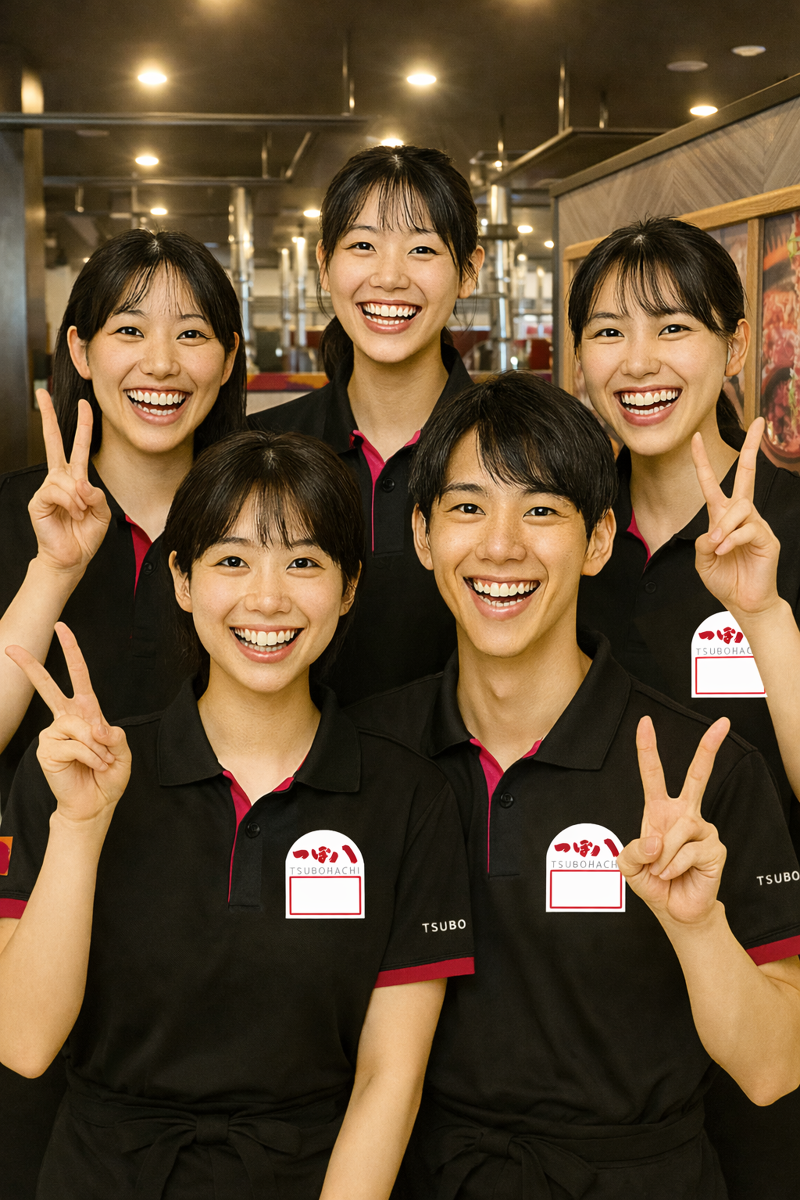 つぼ八酒類販売株式会社のアルバイト・バイト求人情報-03