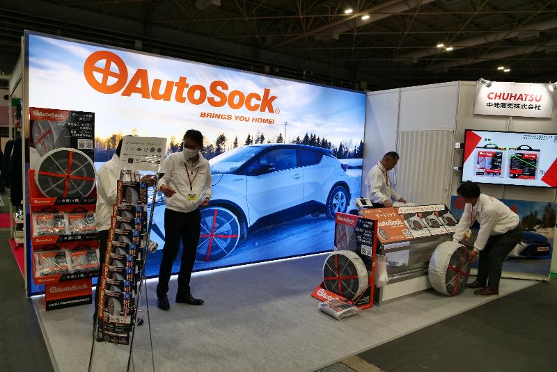 中発販売株式会社のアルバイト・バイト求人情報-03