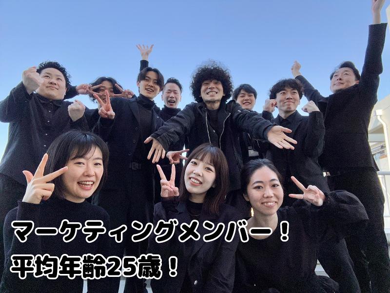 株式会社オータスのアルバイト・バイト求人情報-04