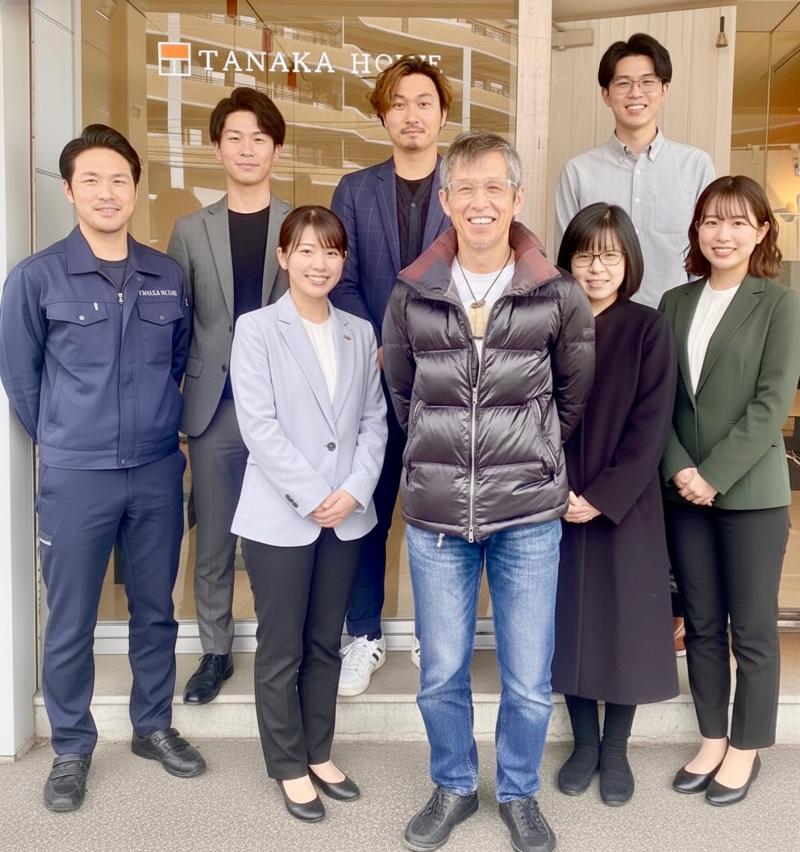 株式会社TANAKA Holdings タナカホームの求人・転職情報