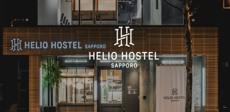 エリオホステル札幌(株式会社エリオアパレル)のアルバイト・バイト求人情報-05