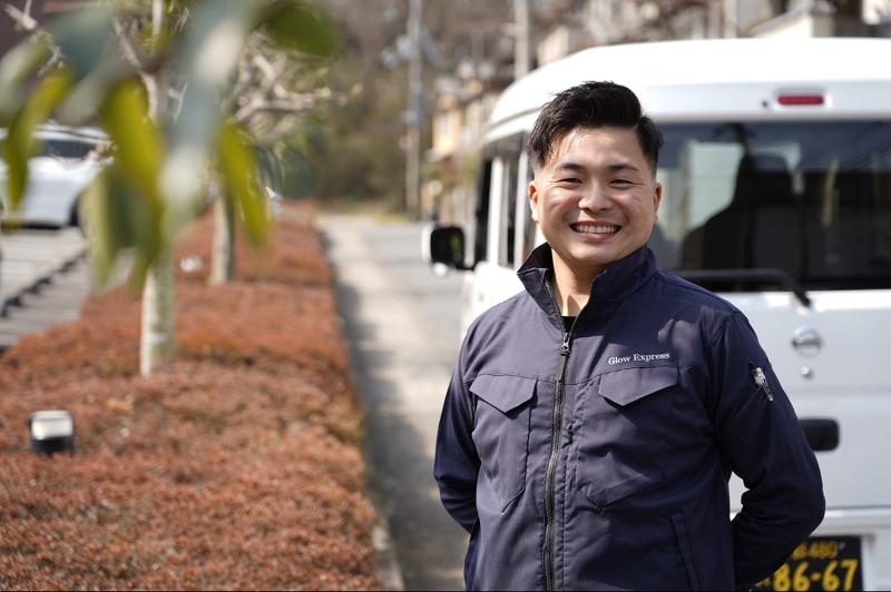 GlowExpressのアルバイト・バイト求人情報-02