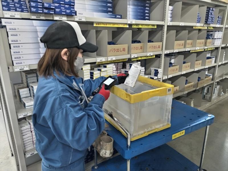 大阪運輸株式会社の求人・転職情報