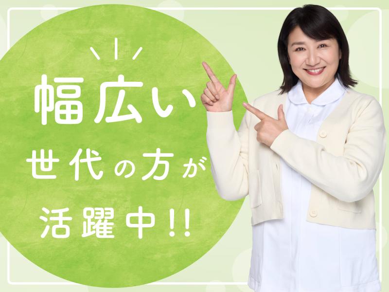 株式会社キャリア SC京都のアルバイト・バイト求人情報-05