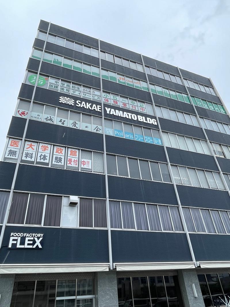 (株)アーネット調査事務所の求人・転職情報