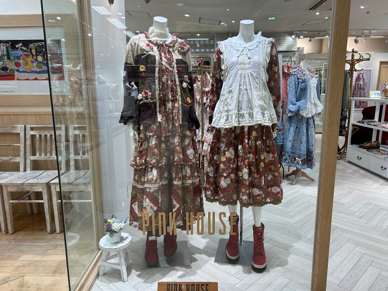 有限会社 アクイユの求人・転職情報