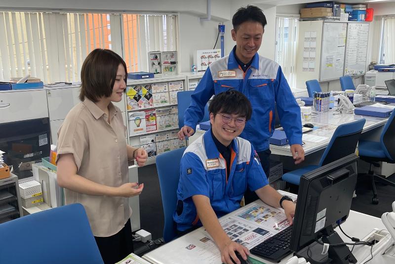 株式会社エネルギーマーケットの求人・転職情報