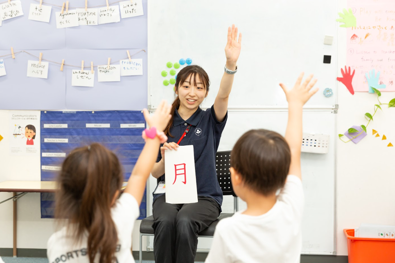 関西国際学園- さくらインターナショナルスクールのアルバイト・バイト求人情報-03