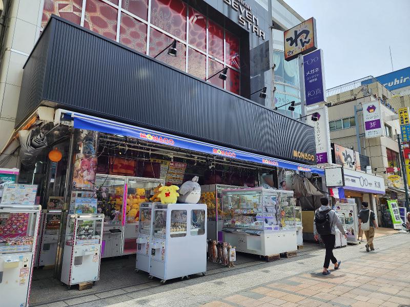 アミューズランドモナコ川越店のアルバイト・バイト求人情報-02