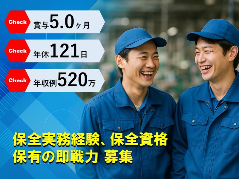 株式会社フコクの求人・転職情報