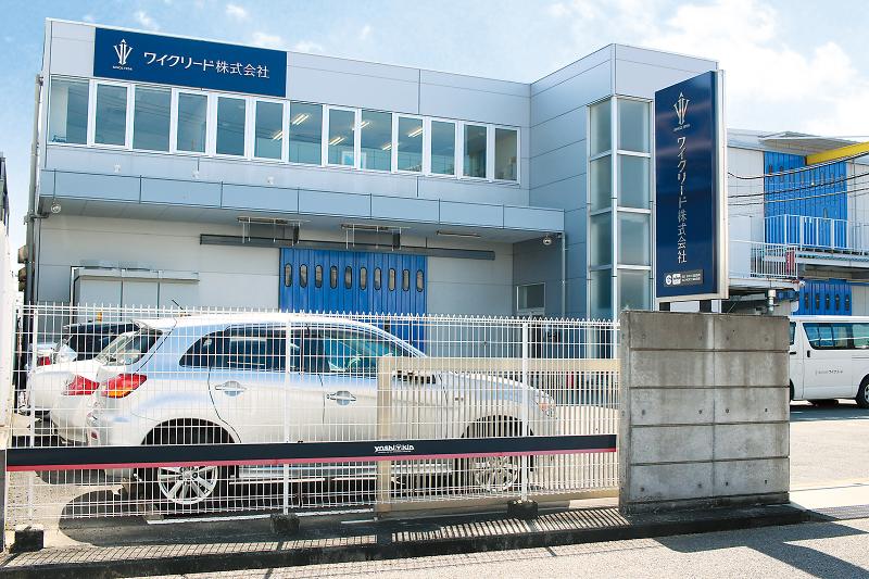 ワイクリード株式会社の求人・転職情報