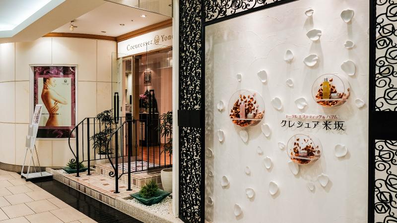 株式会社米坂　クレシュア米坂店の派遣求人情報