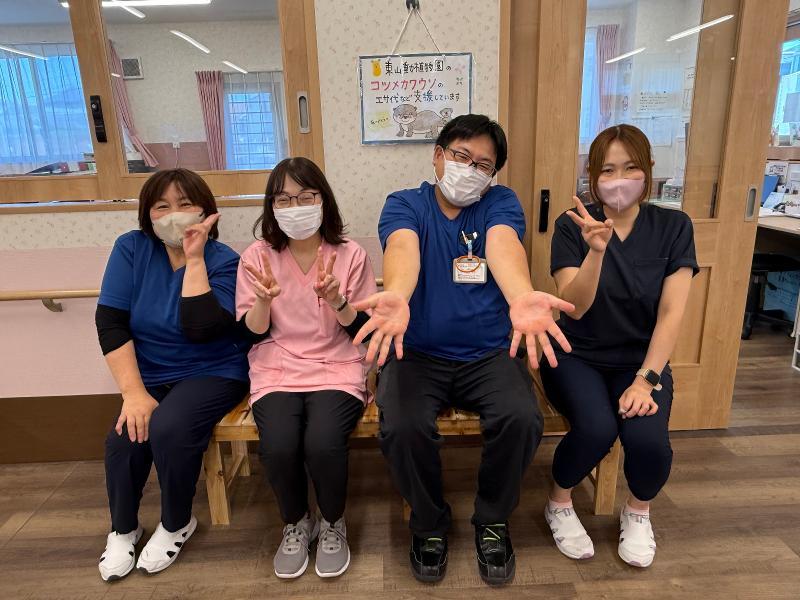 株式会社ファーマスター 【ヘルパーステーションきらり】のアルバイト・バイト求人情報-03