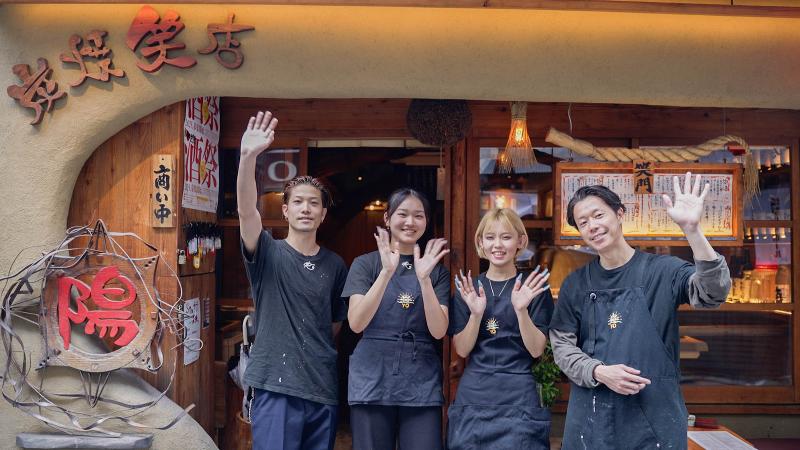 株式会社炭焼笑店陽　炭焼笑店 陽 難波店のアルバイト・バイト求人情報-02