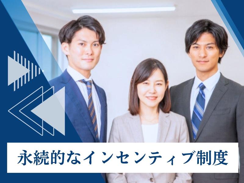 株式会社 新通エスピーのアルバイト・バイト求人情報-02