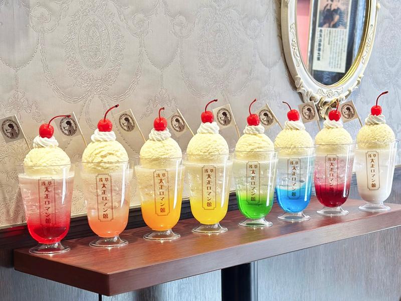 浅草大正ロマン館カフェのアルバイト・バイト求人情報-04
