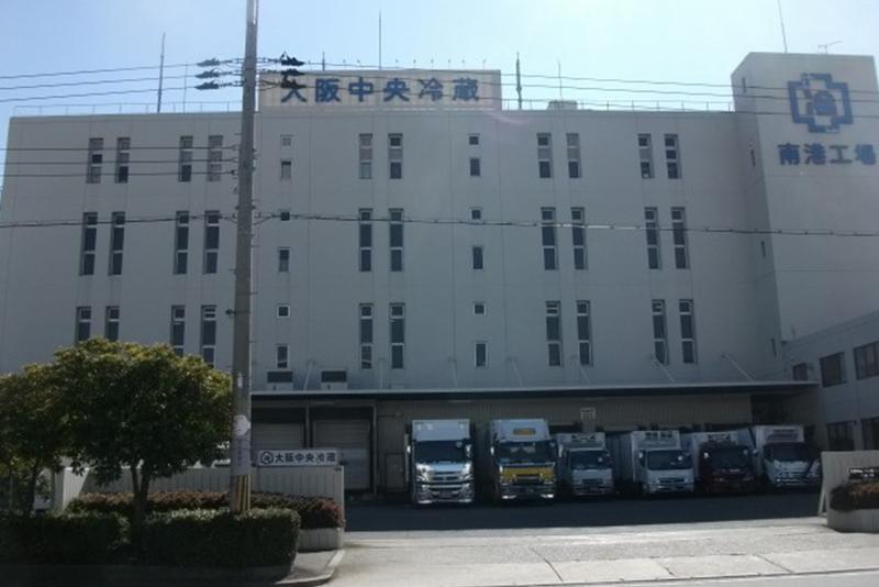 大阪中央冷蔵株式会社　南港工場のアルバイト・バイト求人情報-04