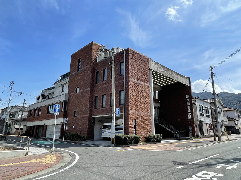 (医)原内科循環器科クリニックの求人・転職情報