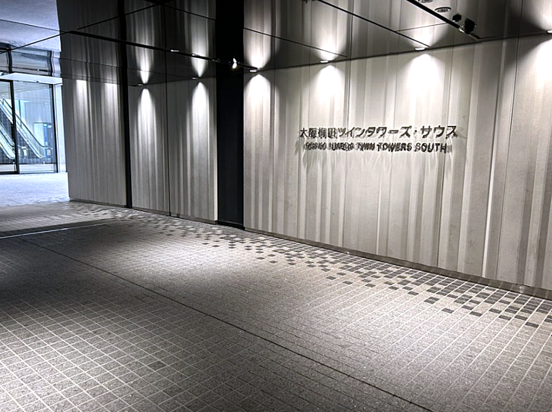 プロワーク株式会社 大阪支店のアルバイト・バイト求人情報-04