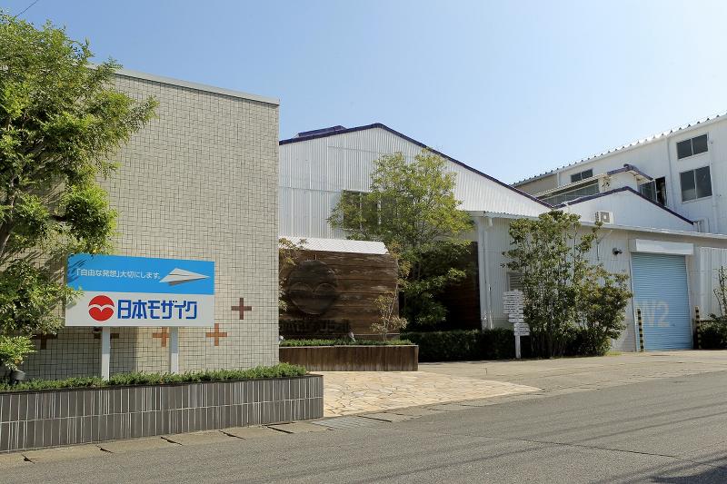 日本モザイク株式会社のアルバイト・バイト求人情報-05