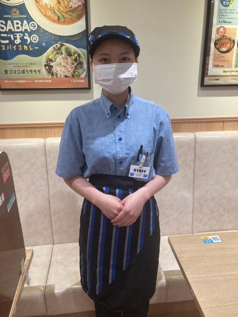 カレーハウスCOCO壱番屋 平井駅南口店のアルバイト・バイト求人情報-03