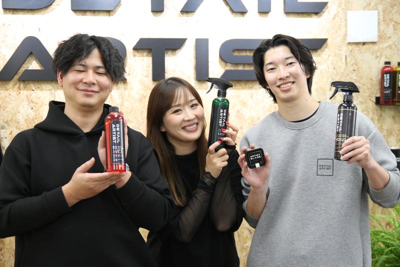 株式会社DETAIL ARTISTの求人・転職情報